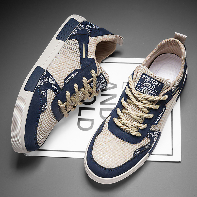 Bilbao Premium Sneaker
